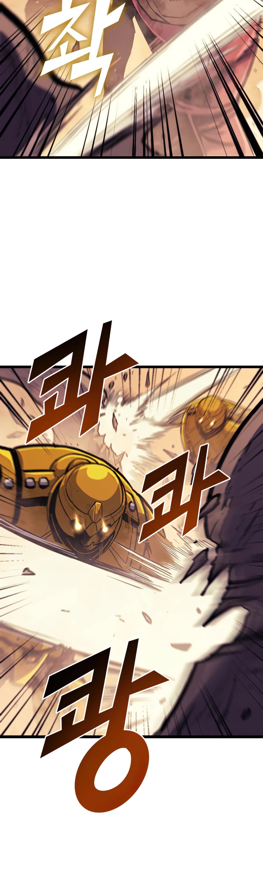 Max Level Returner Chapter 112 page 5 - Chapter 112