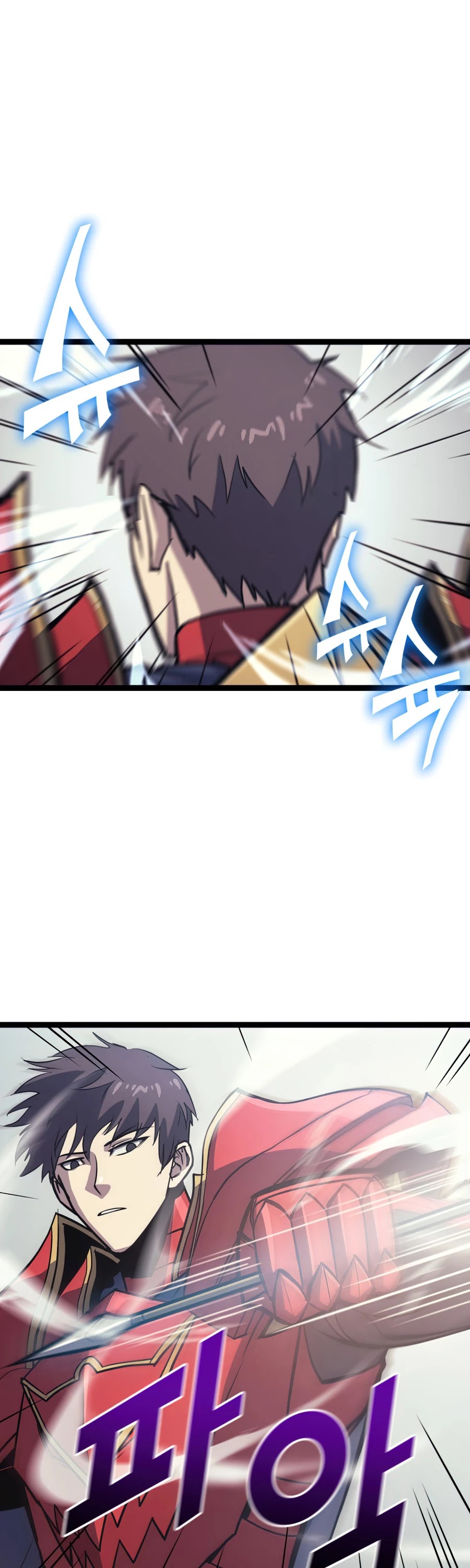 Max Level Returner Chapter 113 page 13 - Chapter 113