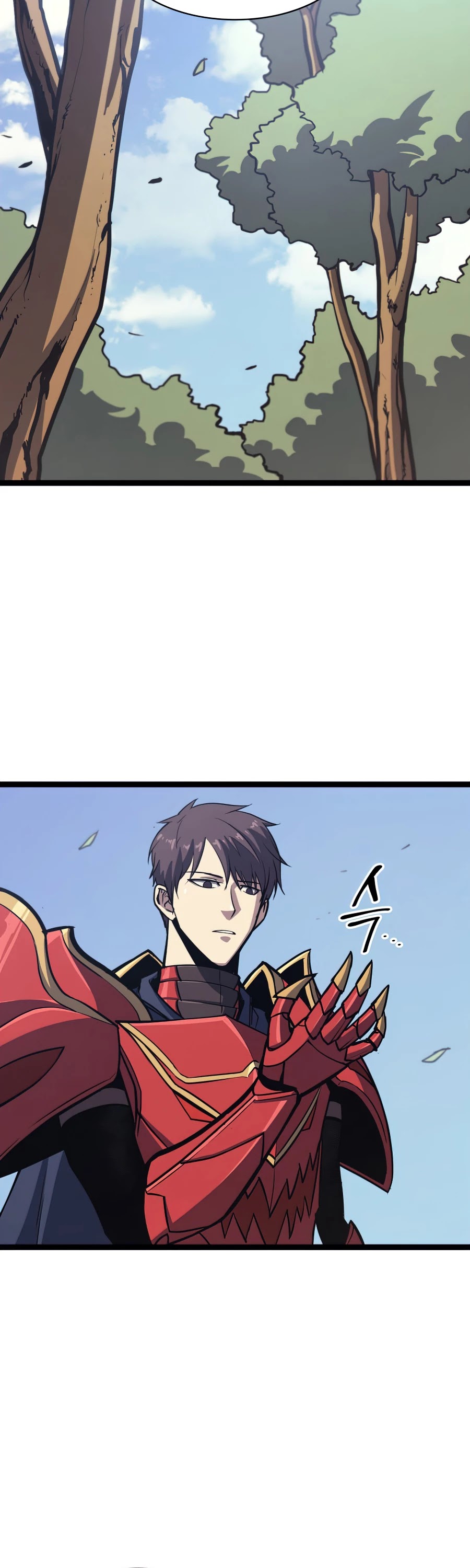Max Level Returner Chapter 113 page 5 - Chapter 113