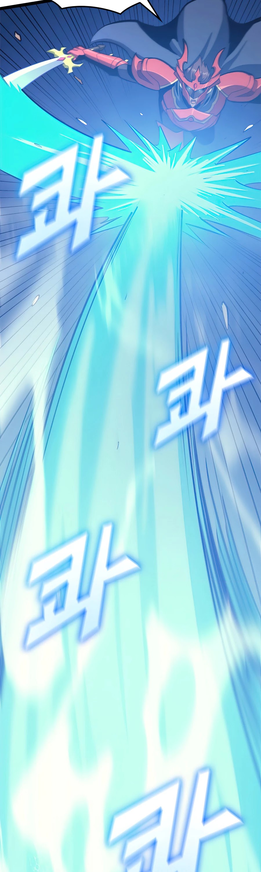 Max Level Returner Chapter 114 page 51 - Chapter 114