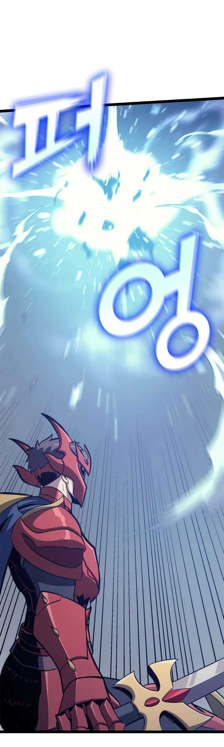 Max Level Returner Chapter 114 page 54 - Chapter 114