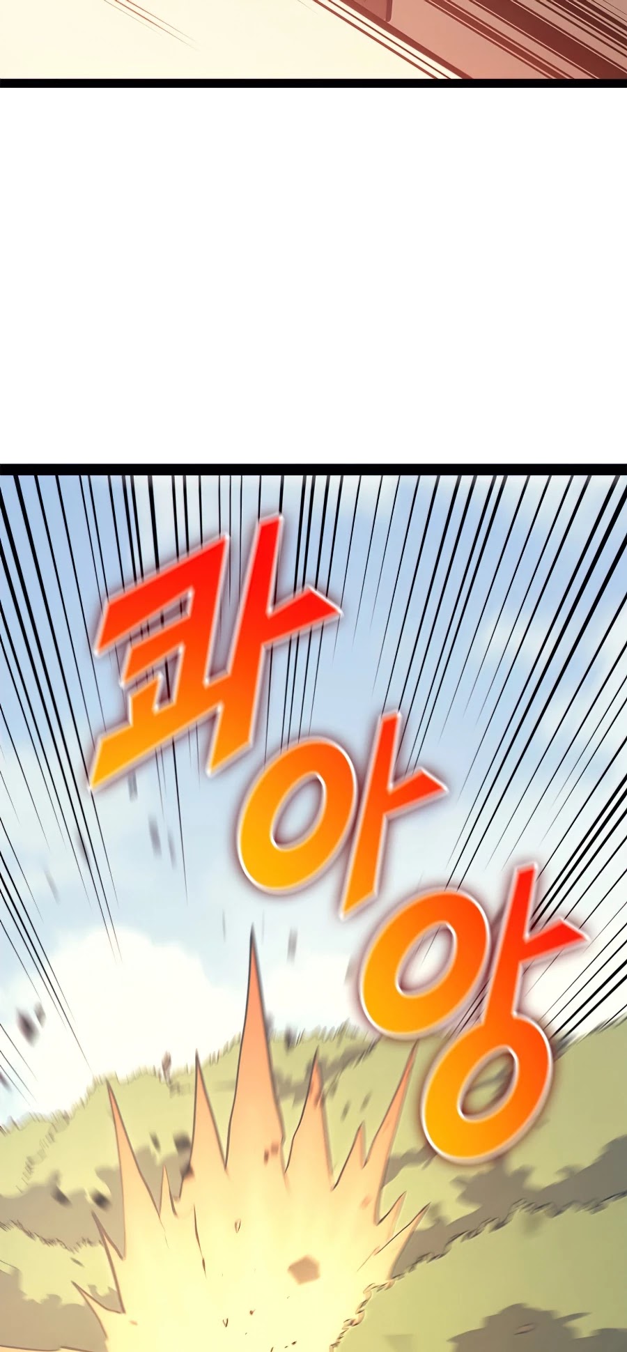 Max Level Returner Chapter 114 page 58 - Chapter 114