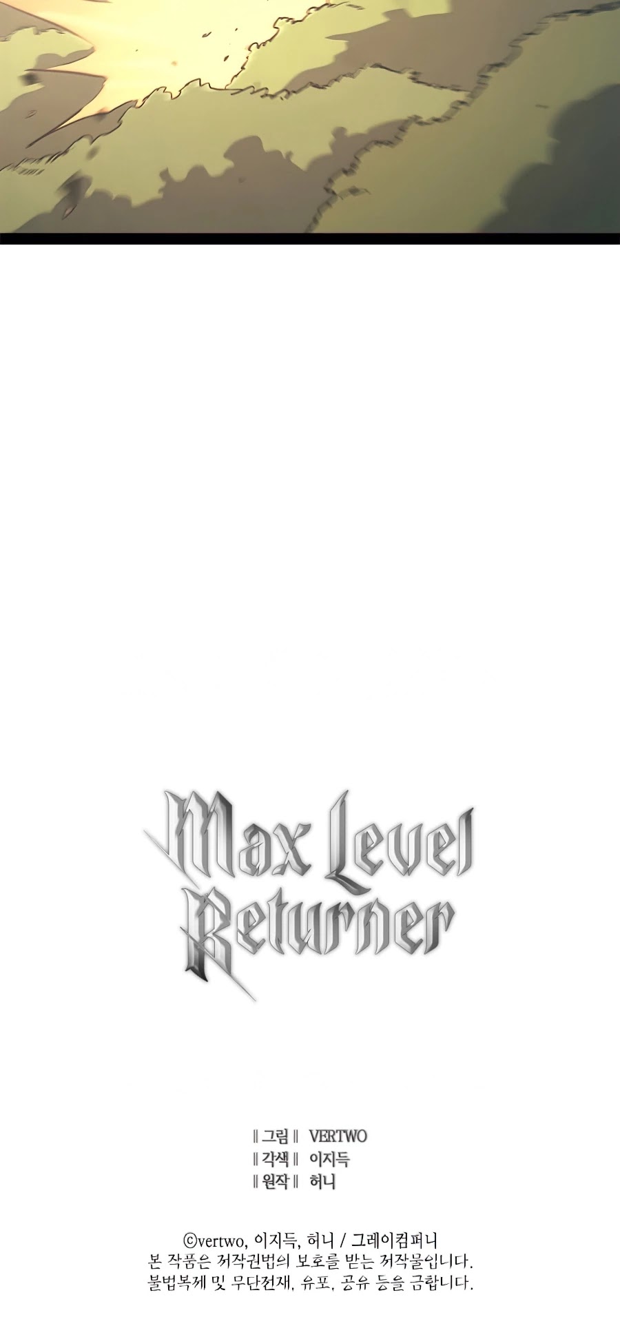 Max Level Returner Chapter 114 page 59 - Chapter 114