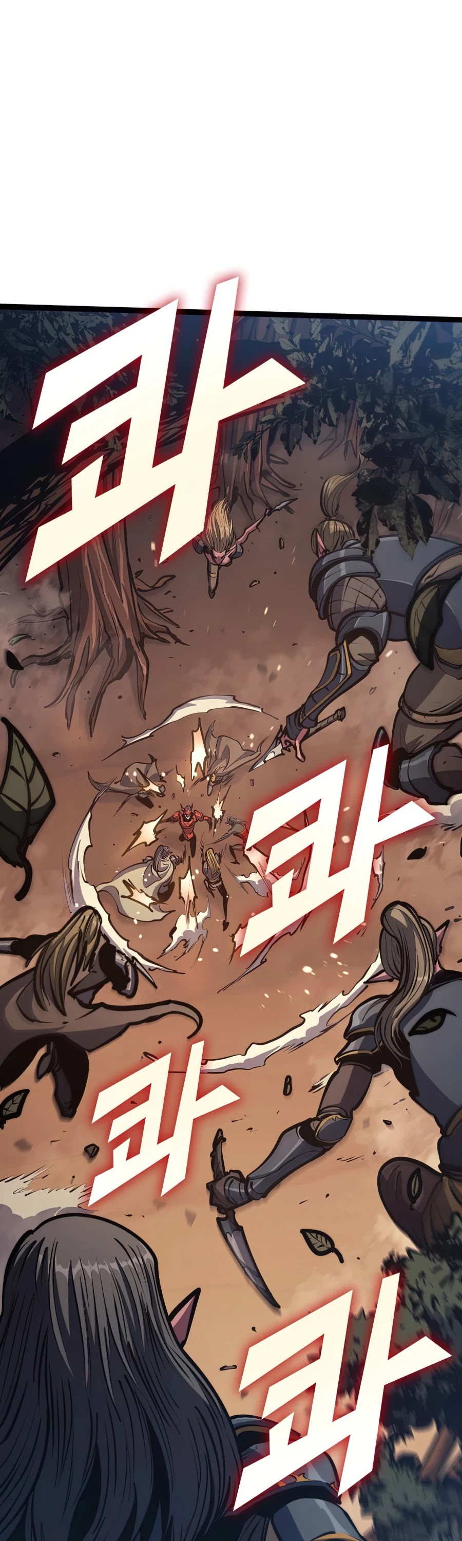Max Level Returner Chapter 115 page 17 - Chapter 115
