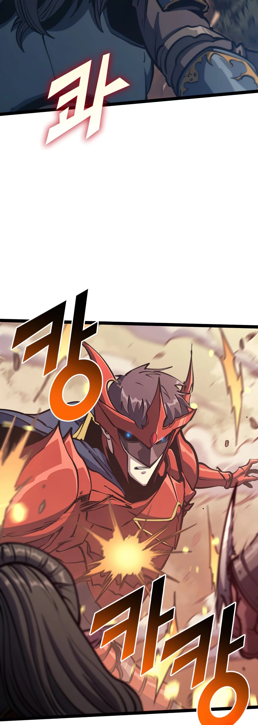 Max Level Returner Chapter 115 page 18 - Chapter 115
