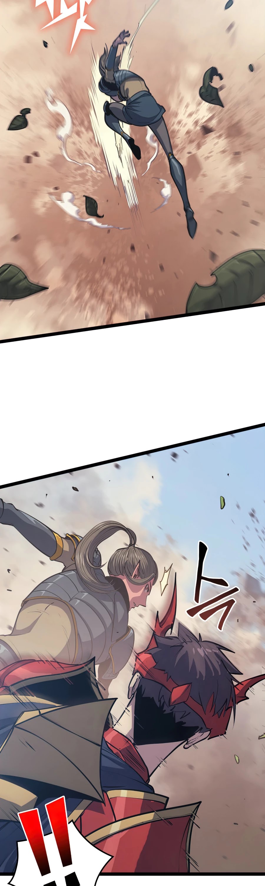 Max Level Returner Chapter 115 page 23 - Chapter 115