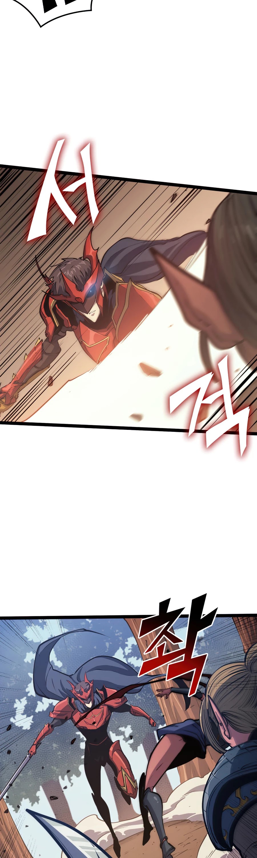 Max Level Returner Chapter 115 page 24 - Chapter 115