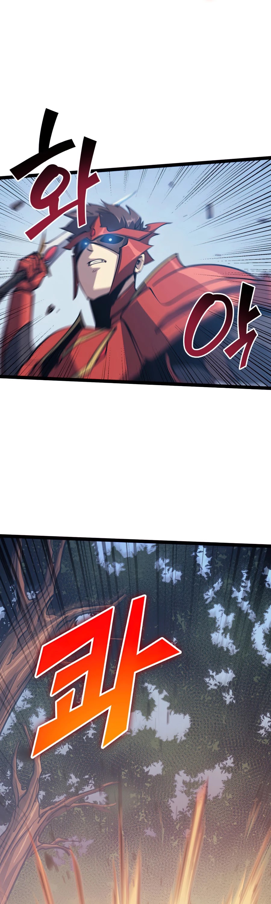 Max Level Returner Chapter 115 page 26 - Chapter 115