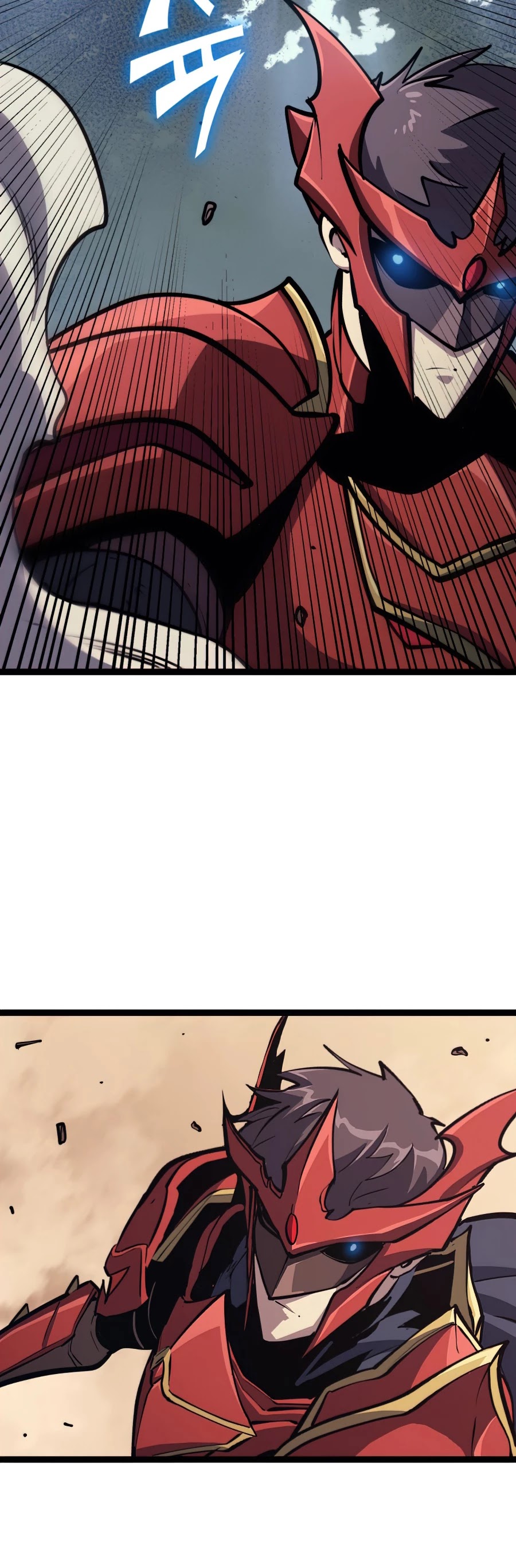 Max Level Returner Chapter 115 page 28 - Chapter 115