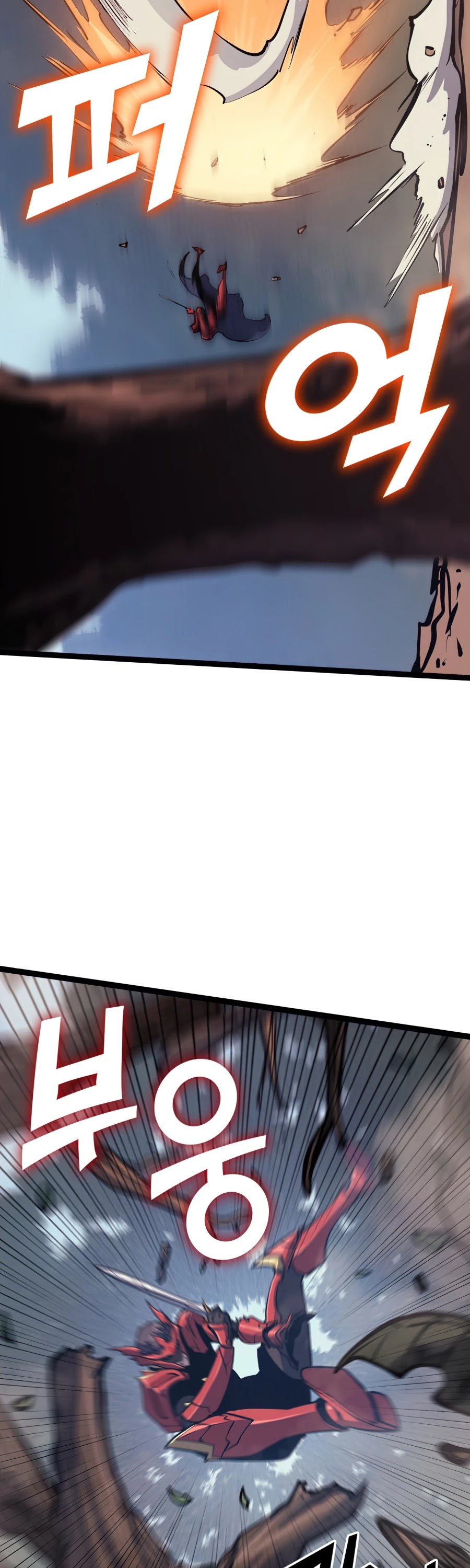 Max Level Returner Chapter 115 page 31 - Chapter 115