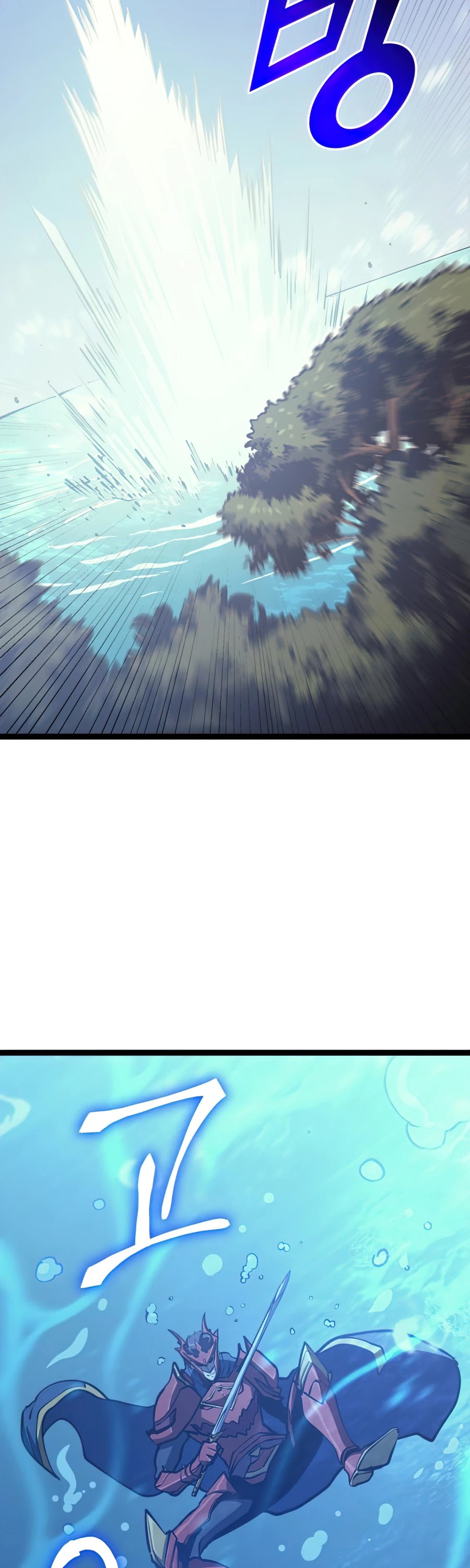 Max Level Returner Chapter 115 page 33 - Chapter 115