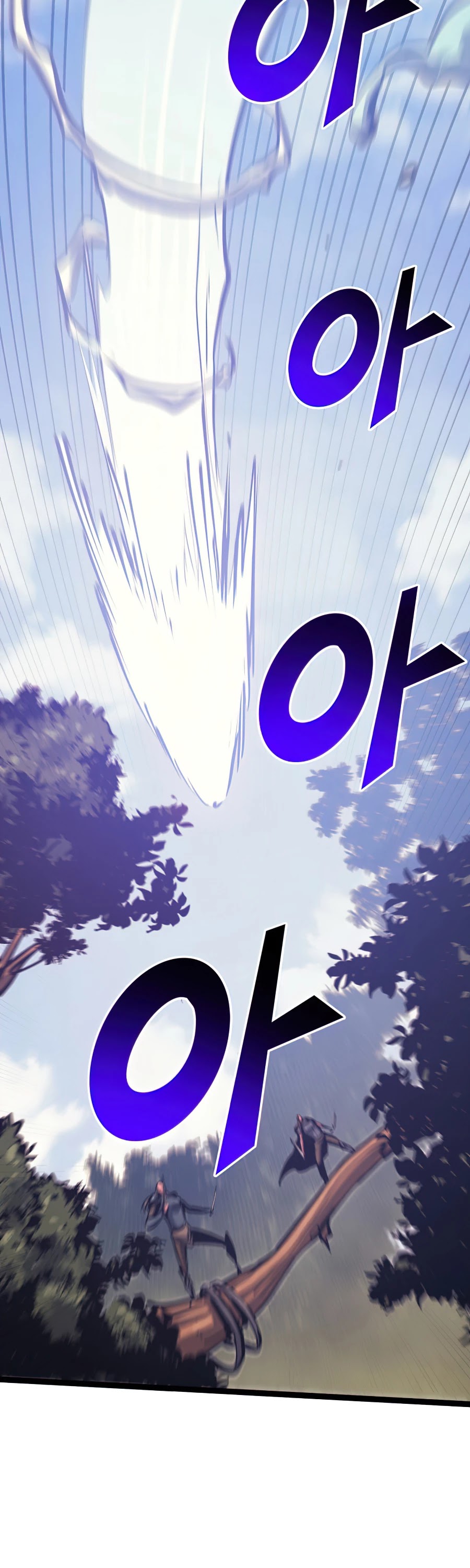 Max Level Returner Chapter 115 page 43 - Chapter 115