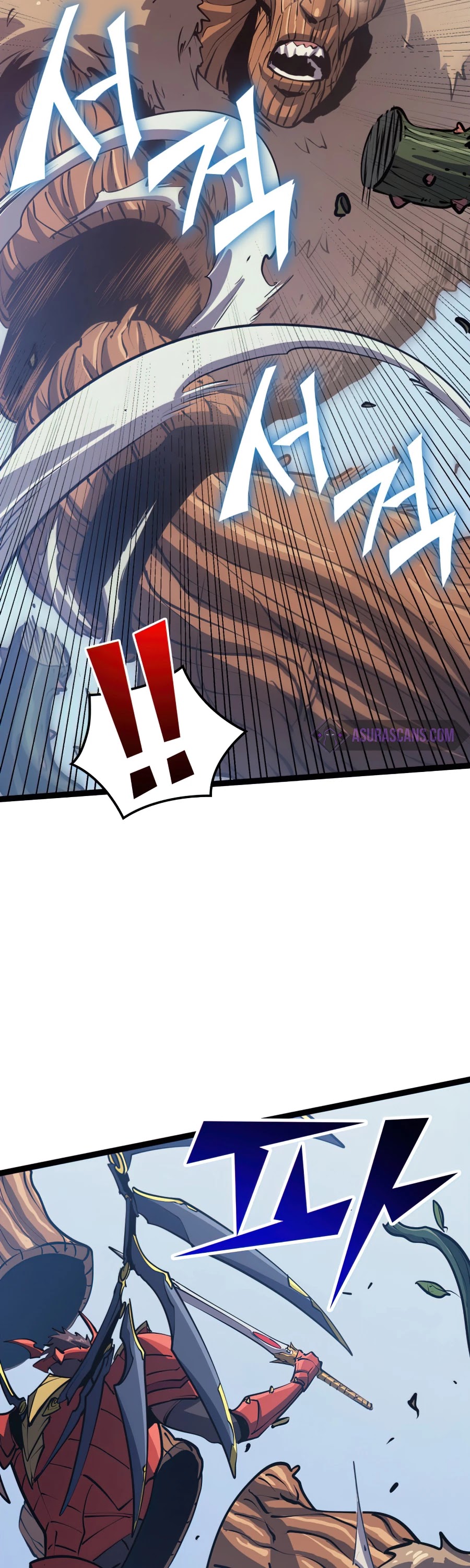 Max Level Returner Chapter 115 page 49 - Chapter 115