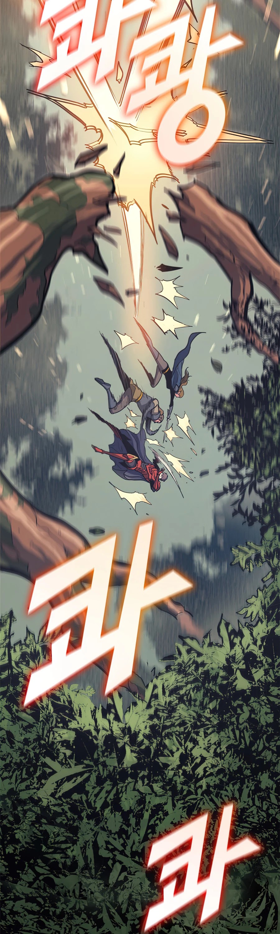 Max Level Returner Chapter 116 page 15 - Chapter 116