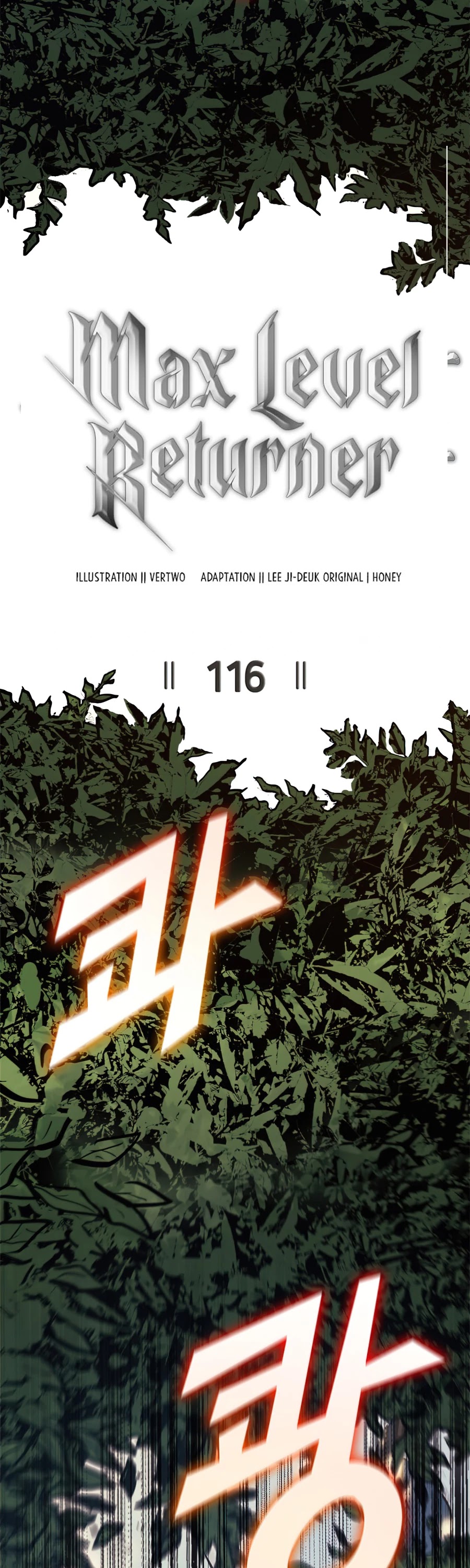 Max Level Returner Chapter 116 page 16 - Chapter 116