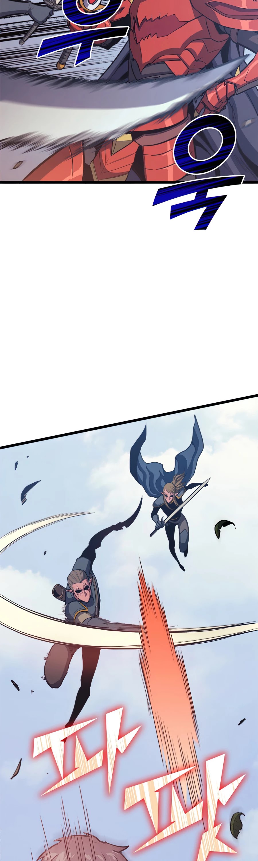 Max Level Returner Chapter 116 page 21 - Chapter 116