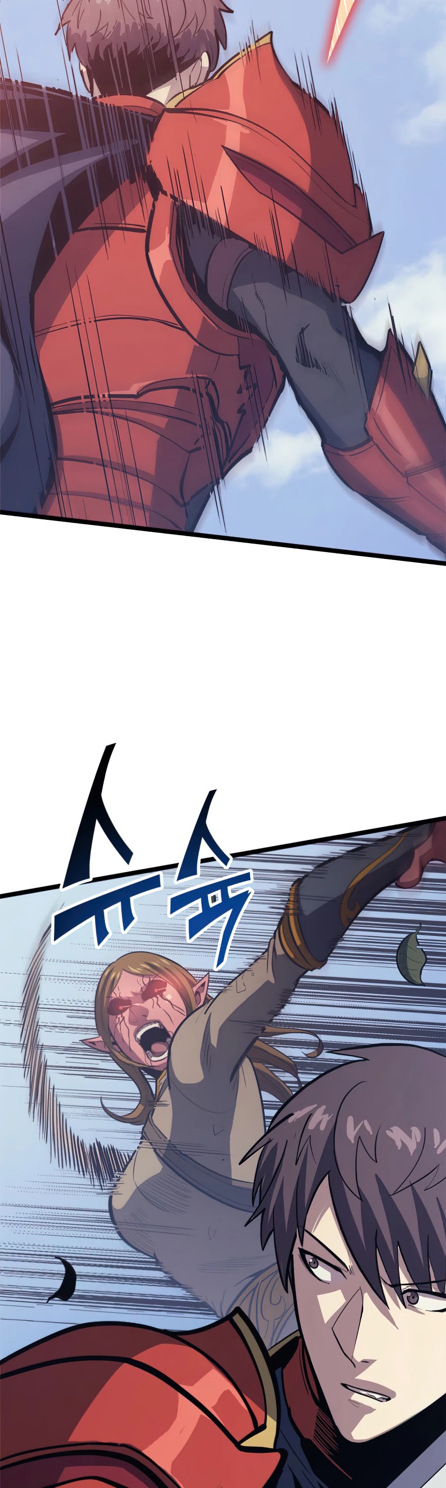 Max Level Returner Chapter 116 page 22 - Chapter 116