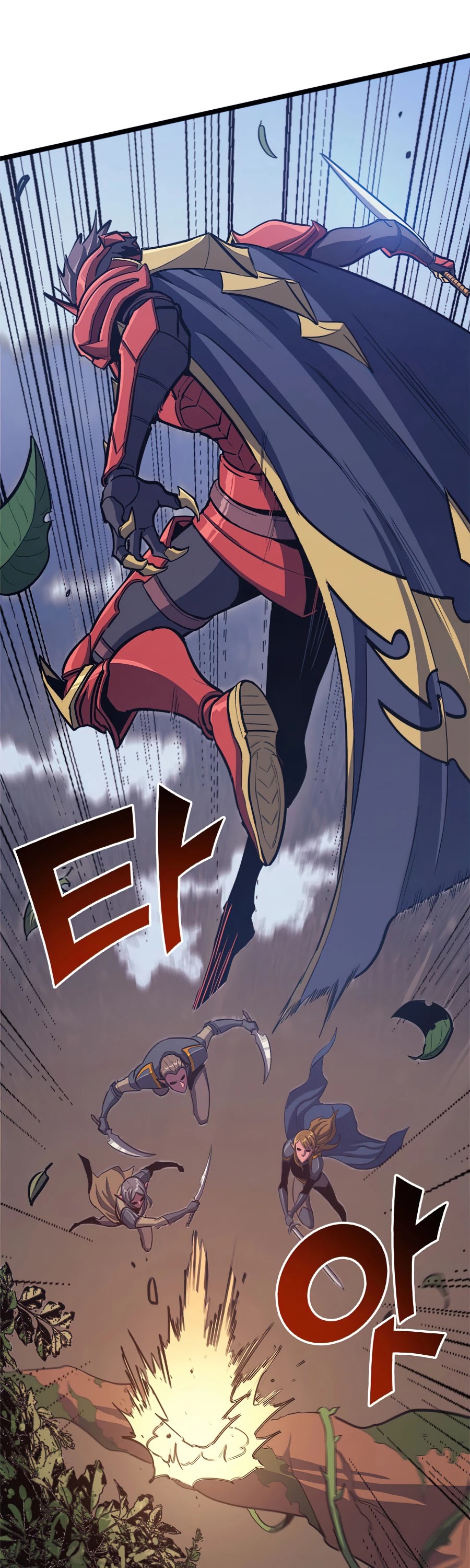 Max Level Returner Chapter 116 page 29 - Chapter 116