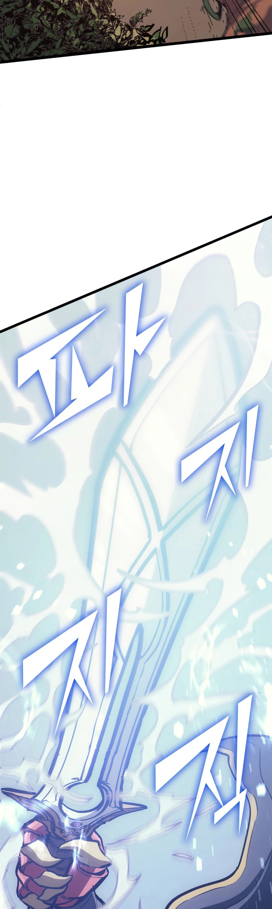 Max Level Returner Chapter 116 page 30 - Chapter 116