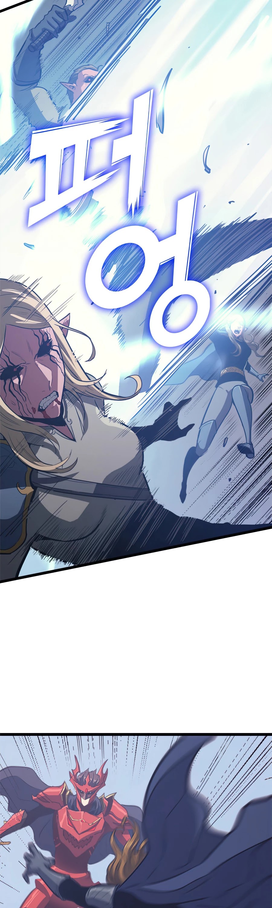 Max Level Returner Chapter 116 page 33 - Chapter 116