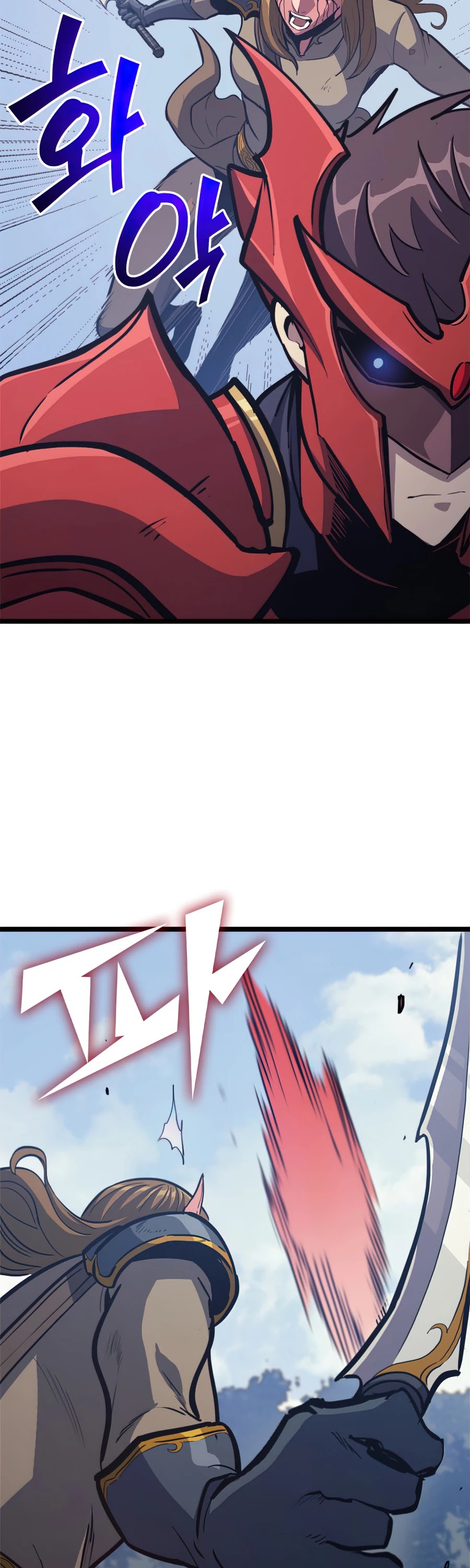 Max Level Returner Chapter 116 page 39 - Chapter 116