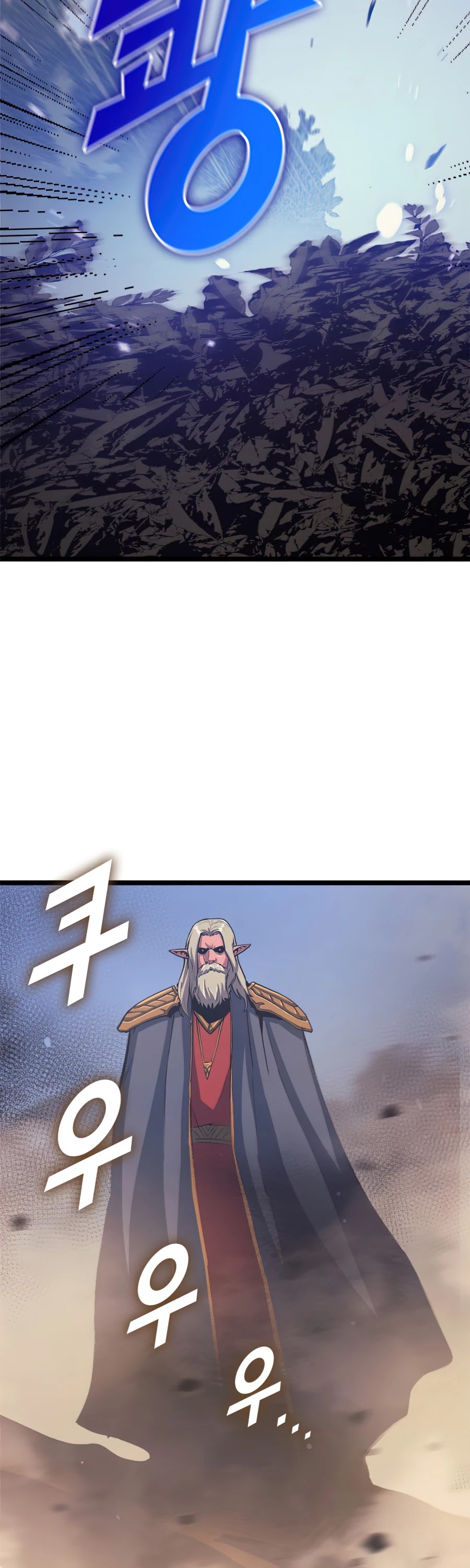 Max Level Returner Chapter 116 page 44 - Chapter 116