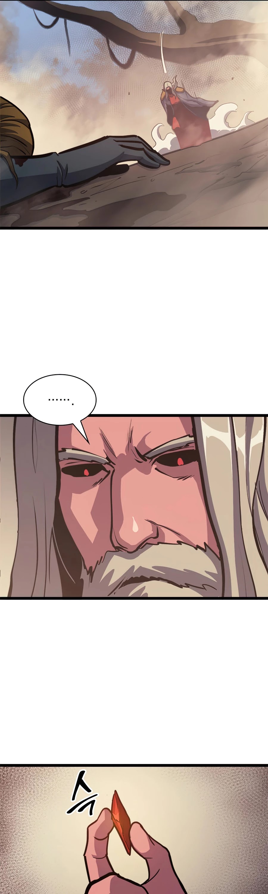 Max Level Returner Chapter 116 page 47 - Chapter 116