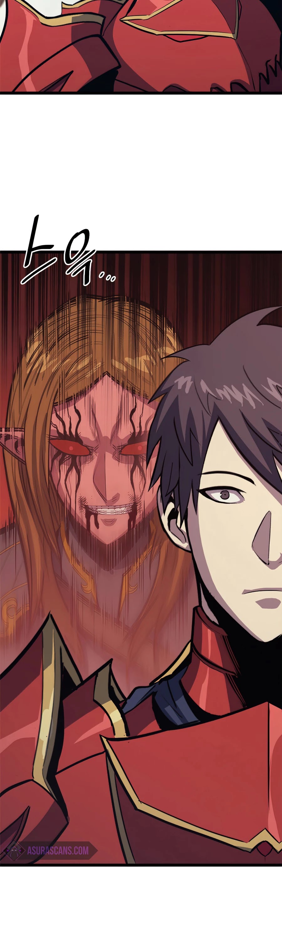 Max Level Returner Chapter 116 page 5 - Chapter 116