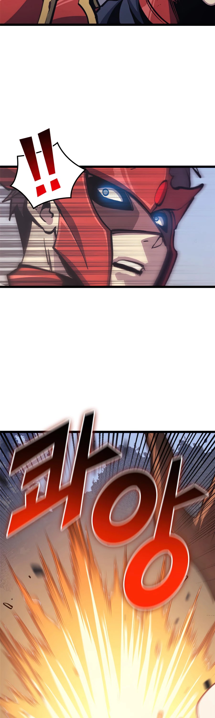 Max Level Returner Chapter 116 page 50 - Chapter 116