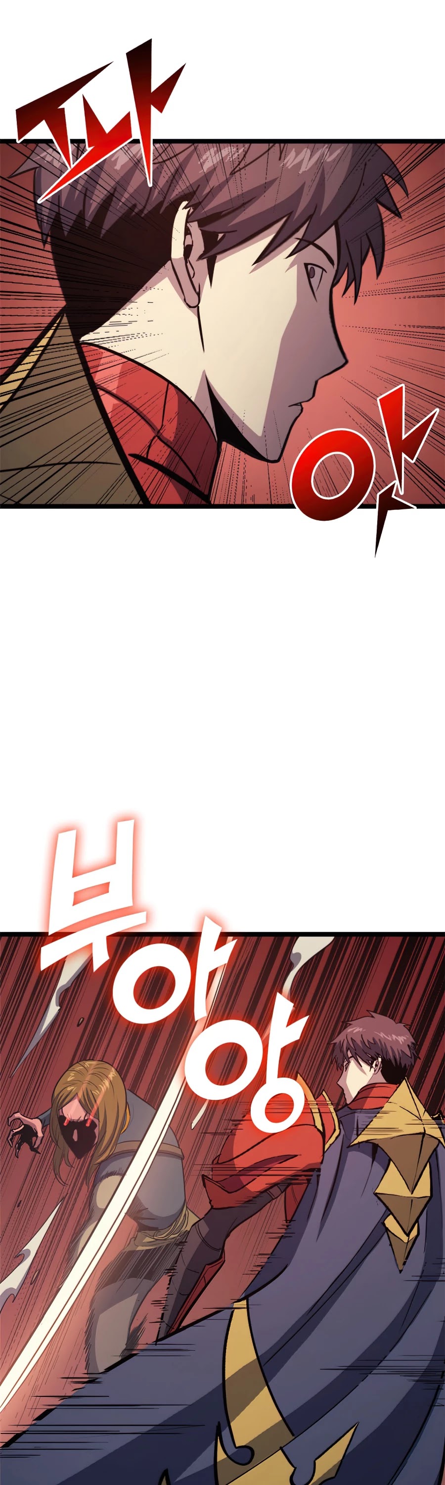 Max Level Returner Chapter 116 page 6 - Chapter 116