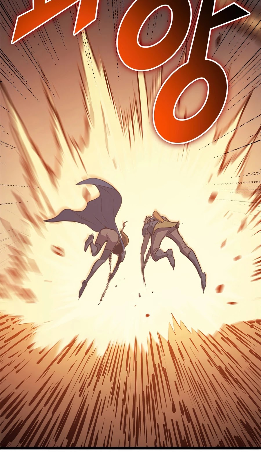 Max Level Returner Chapter 116 page 9 - Chapter 116
