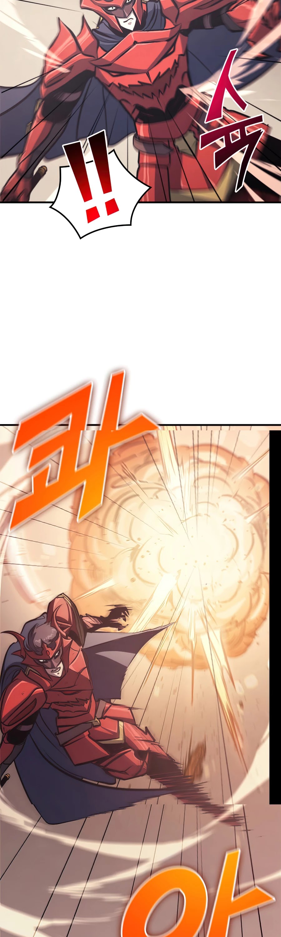 Max Level Returner Chapter 117 page 16 - Chapter 117