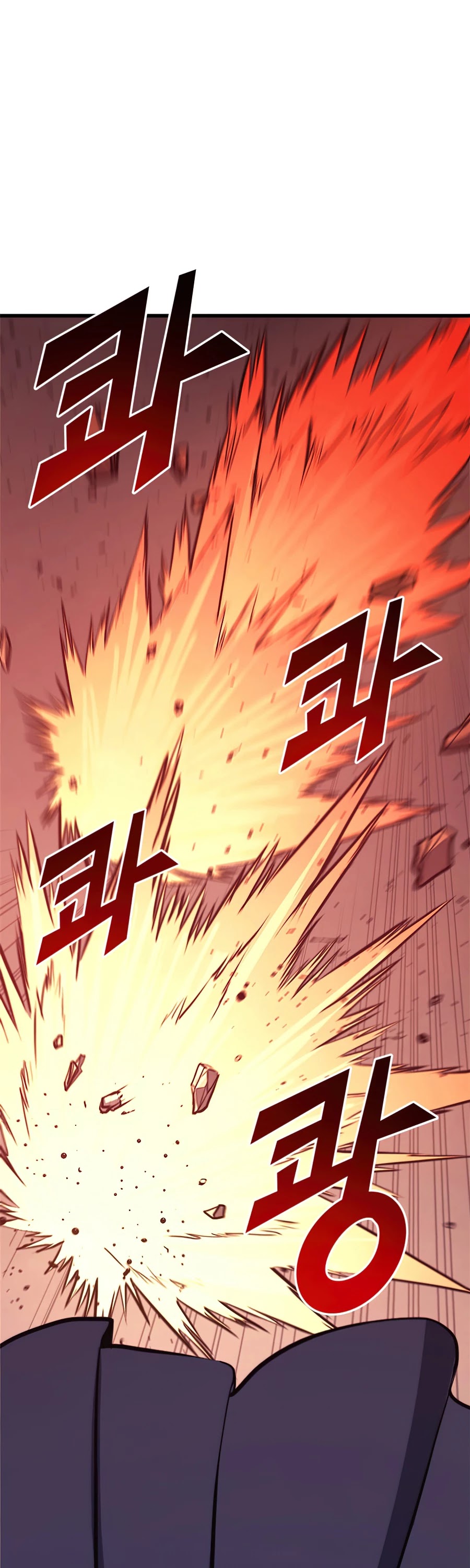 Max Level Returner Chapter 117 page 20 - Chapter 117