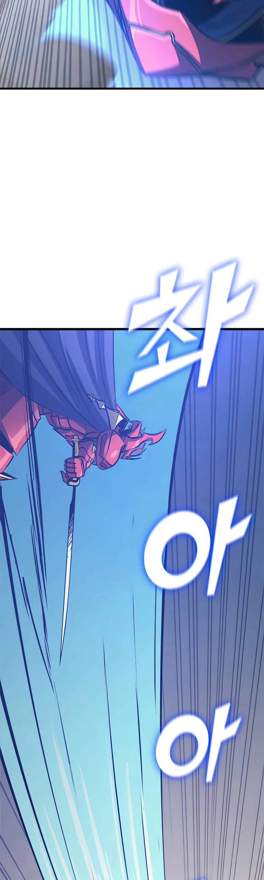 Max Level Returner Chapter 117 page 22 - Chapter 117