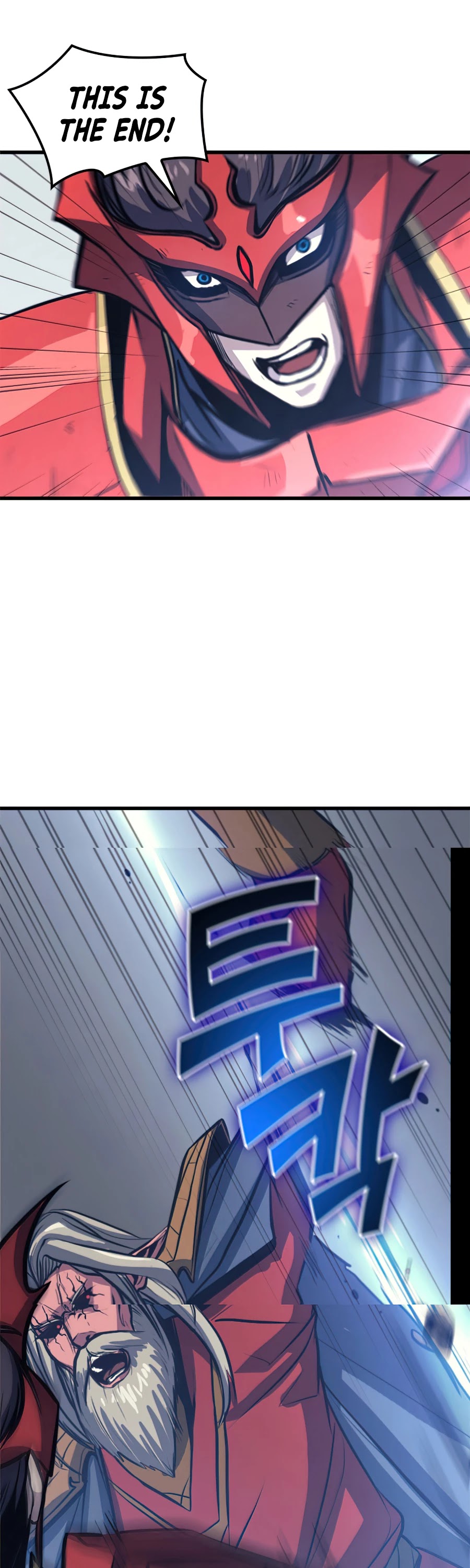 Max Level Returner Chapter 117 page 25 - Chapter 117