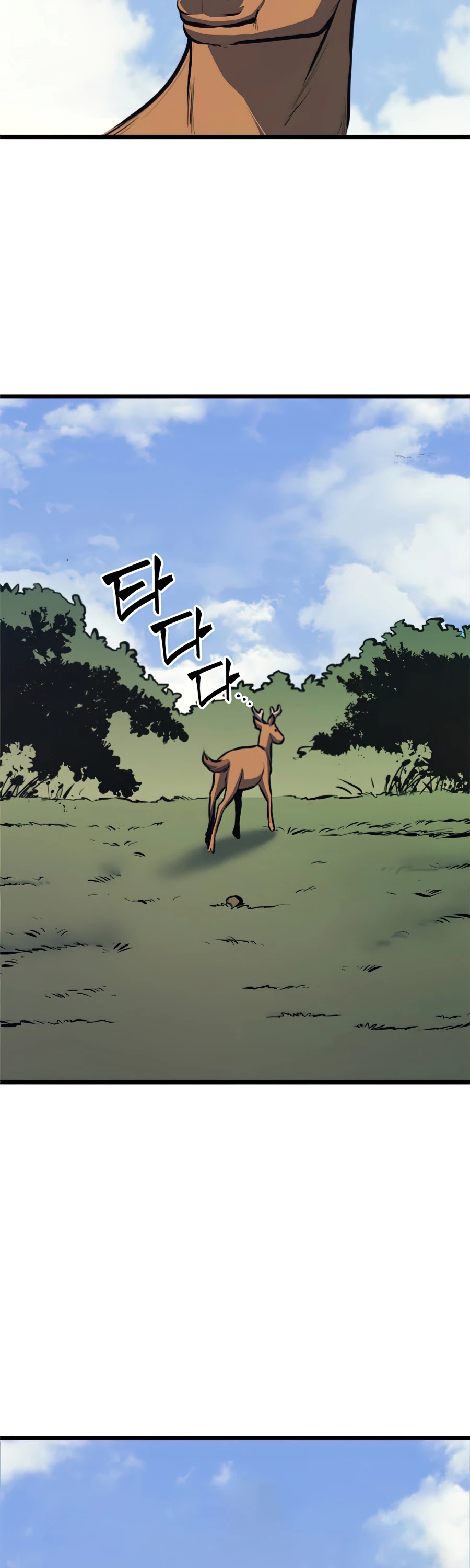 Max Level Returner Chapter 117 page 3 - Chapter 117
