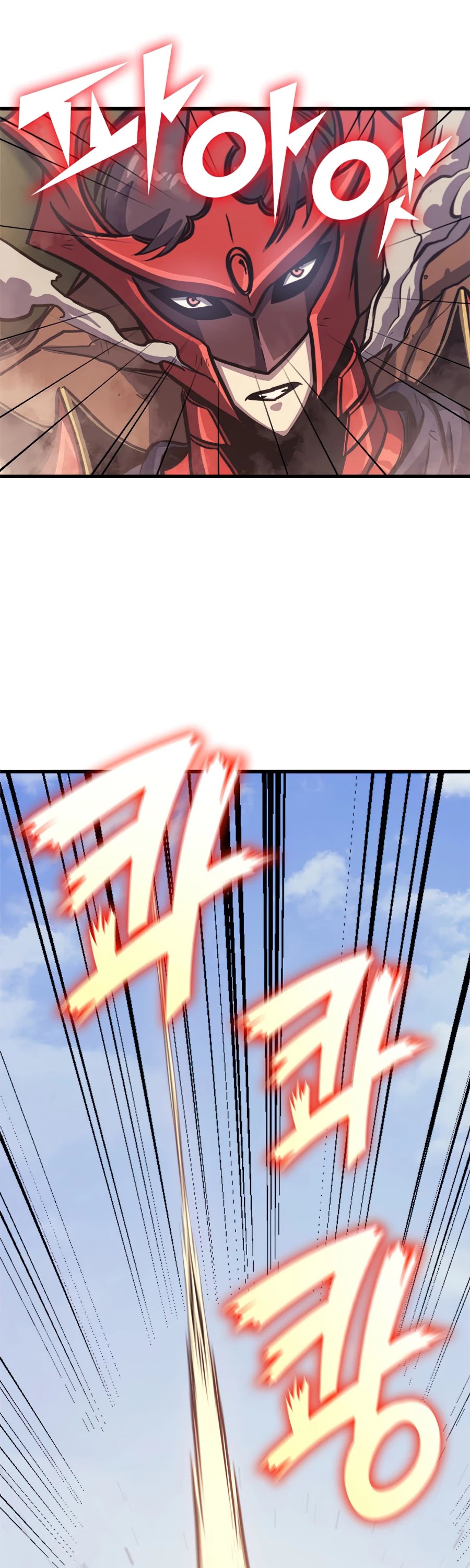 Max Level Returner Chapter 117 page 31 - Chapter 117