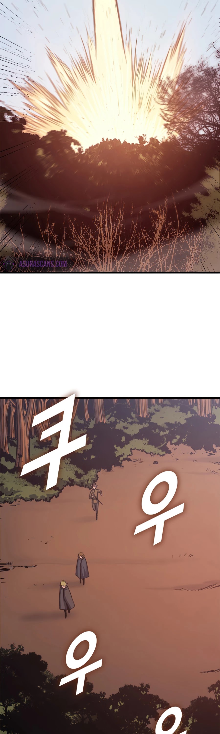Max Level Returner Chapter 117 page 32 - Chapter 117