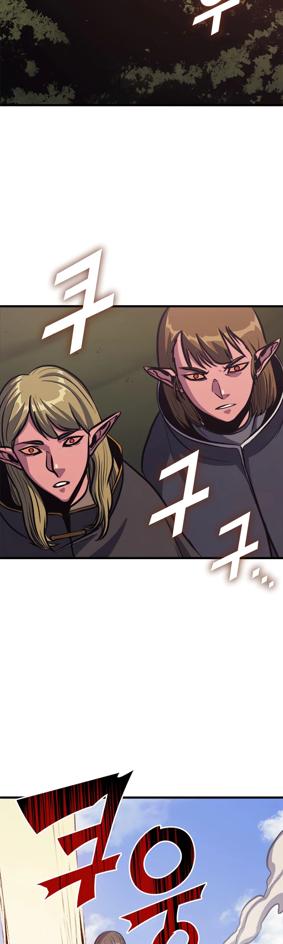 Max Level Returner Chapter 117 page 33 - Chapter 117