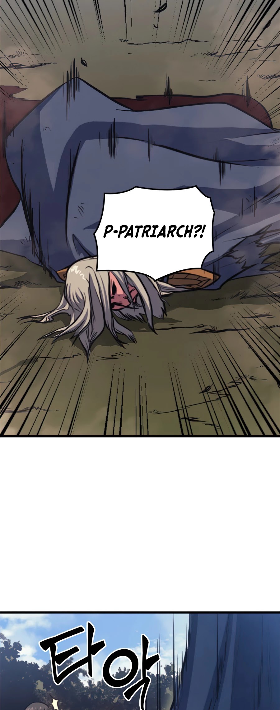 Max Level Returner Chapter 117 page 35 - Chapter 117