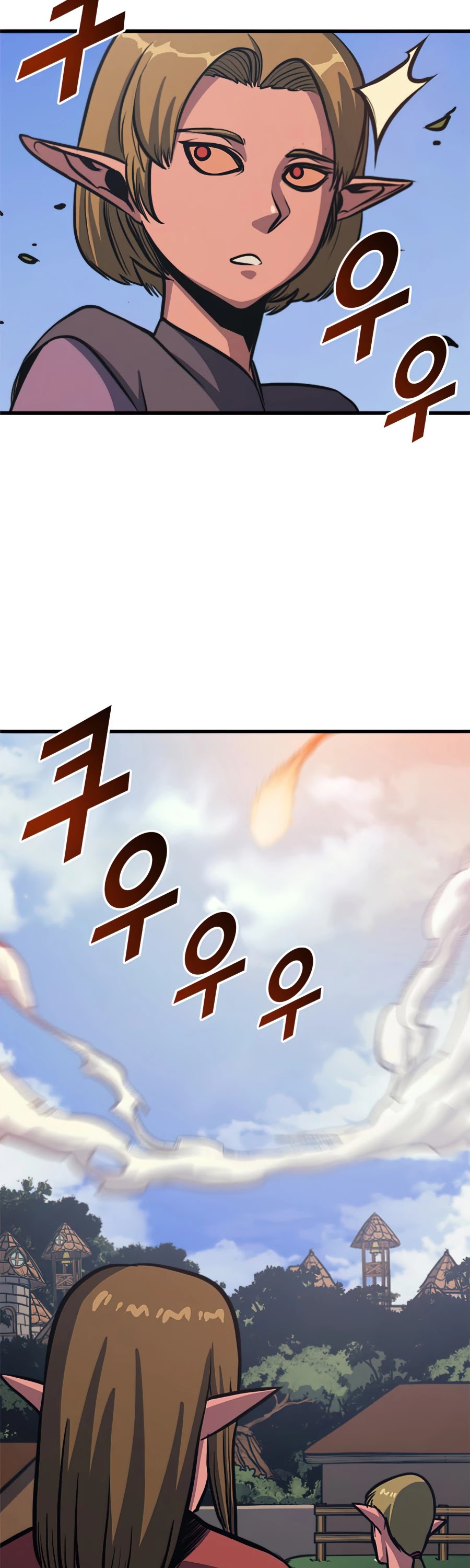 Max Level Returner Chapter 117 page 41 - Chapter 117