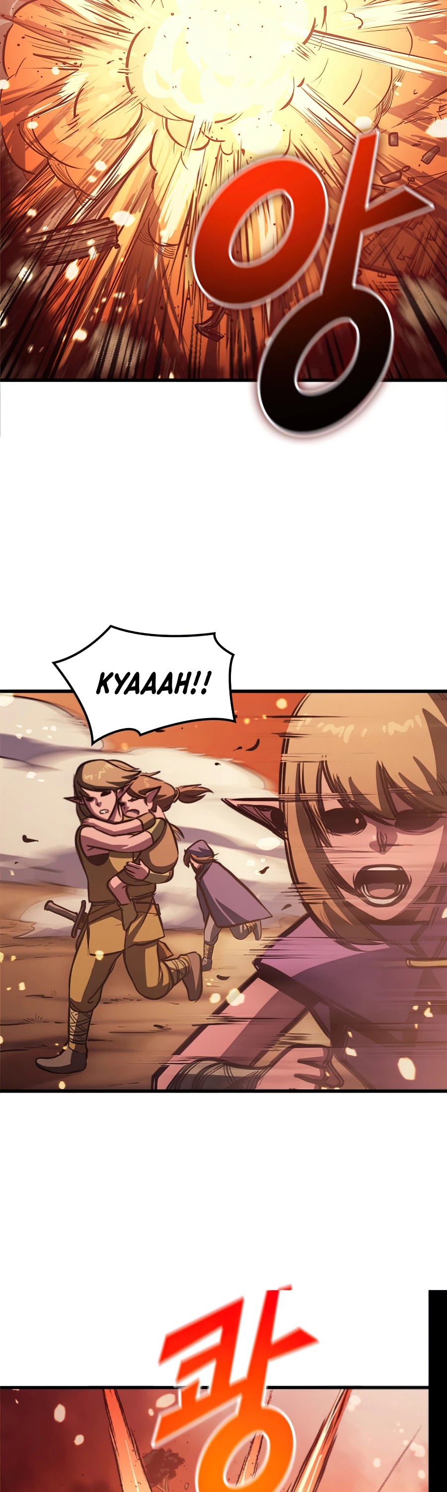 Max Level Returner Chapter 117 page 43 - Chapter 117