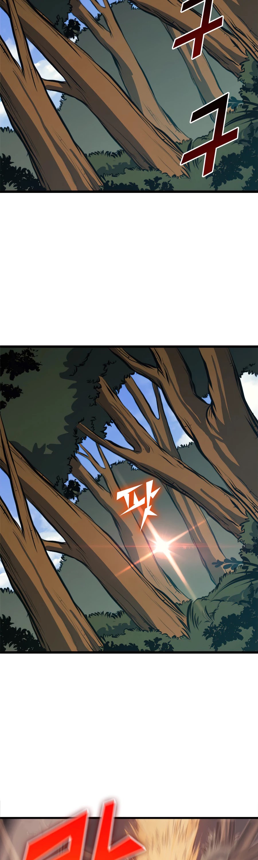 Max Level Returner Chapter 117 page 5 - Chapter 117