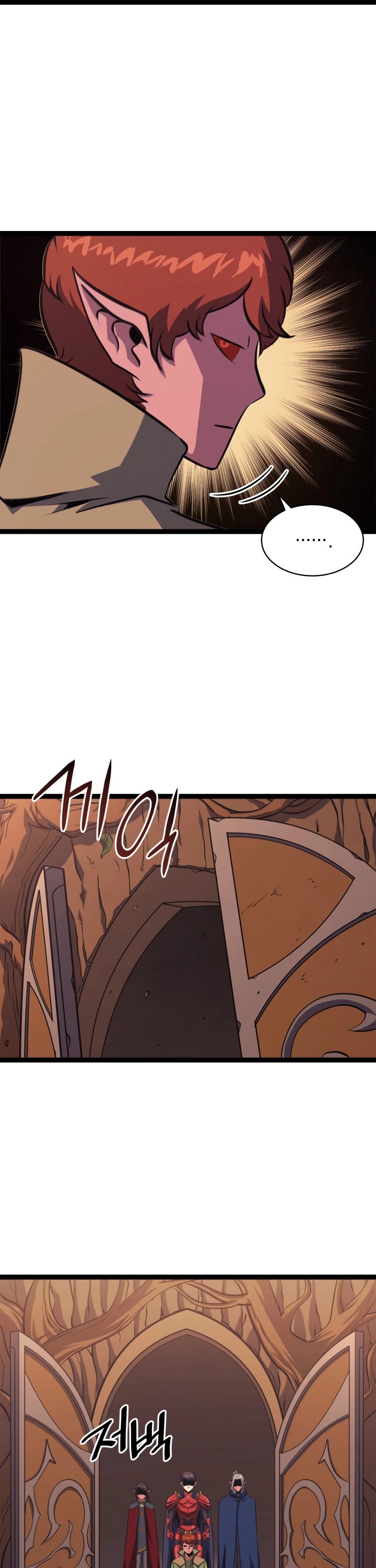 Max Level Returner Chapter 118 page 19 - Chapter 118