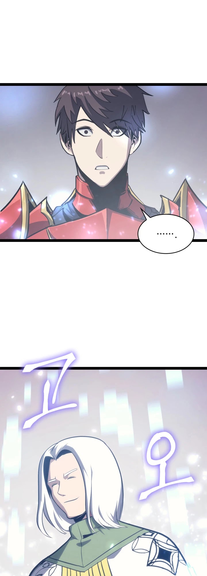 Max Level Returner Chapter 118 page 25 - Chapter 118