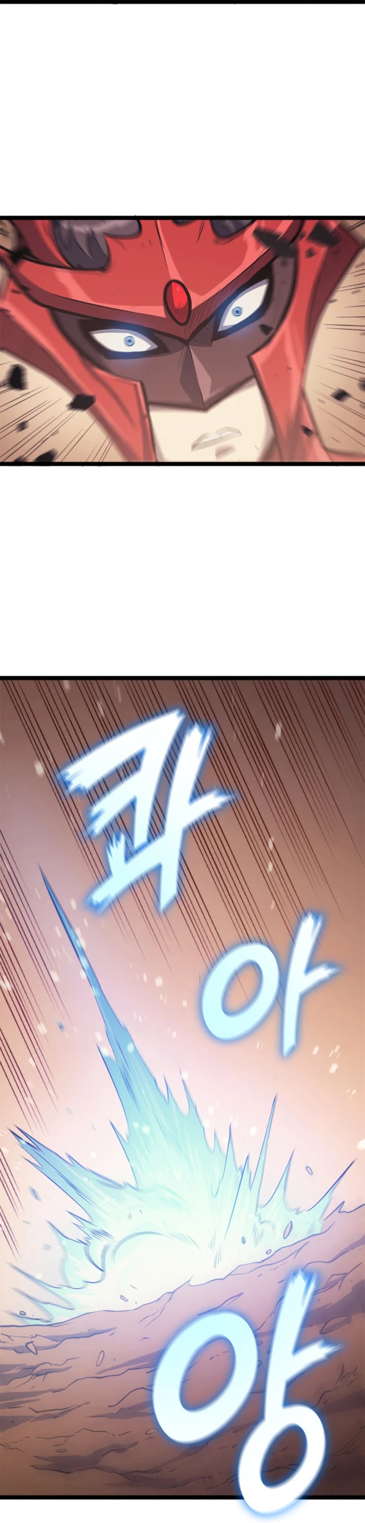 Max Level Returner Chapter 119 page 11 - Chapter 119