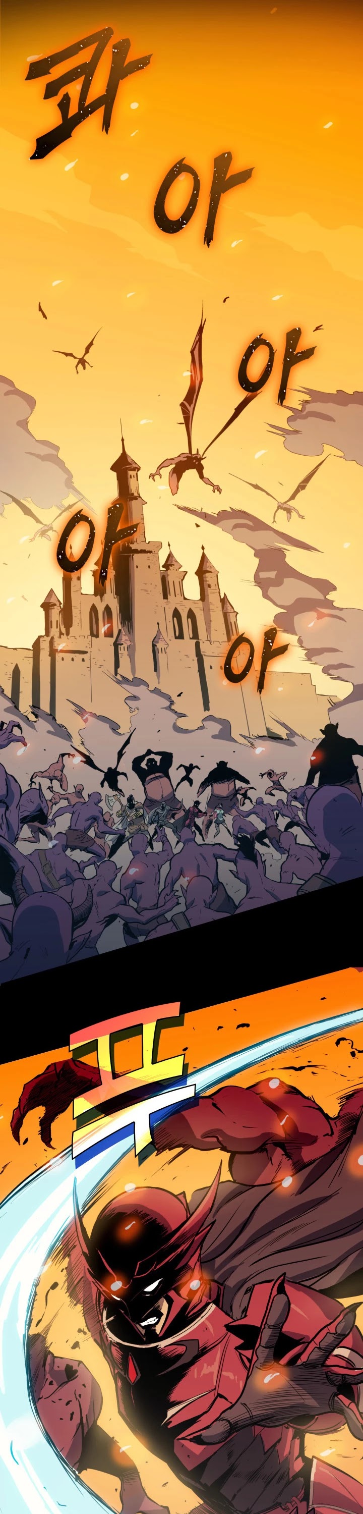 Max Level Returner Chapter 12 page 20 - Chapter 12