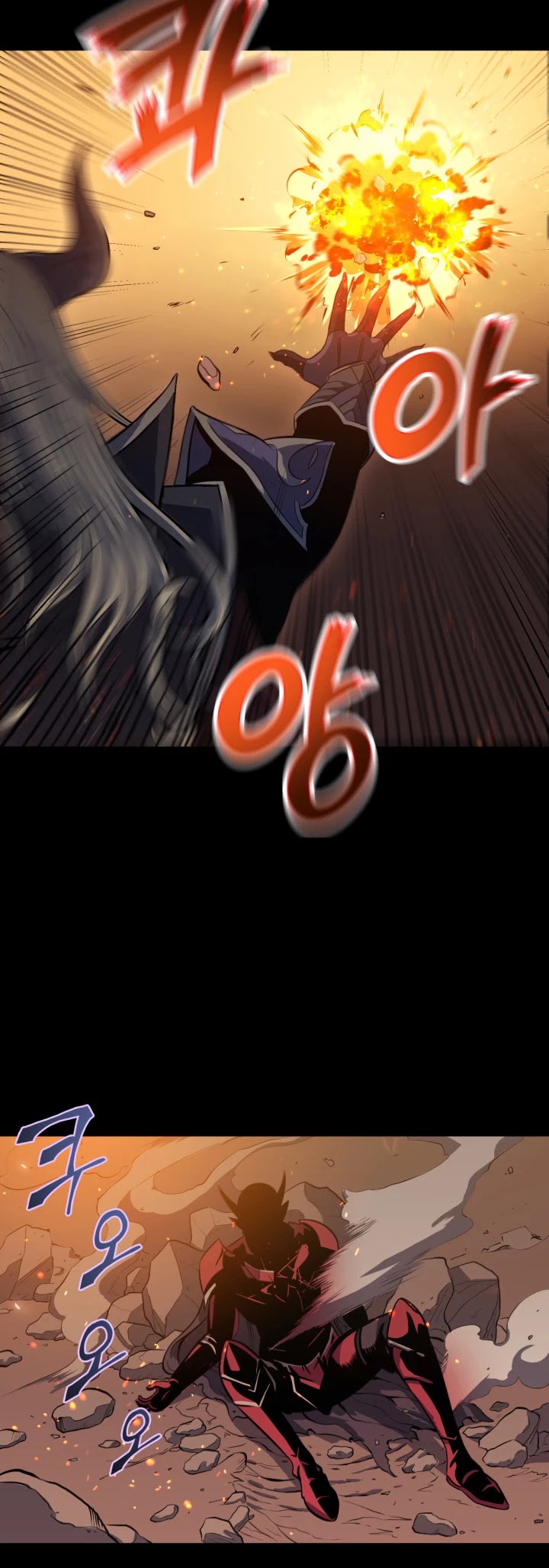 Max Level Returner Chapter 12 page 29 - Chapter 12