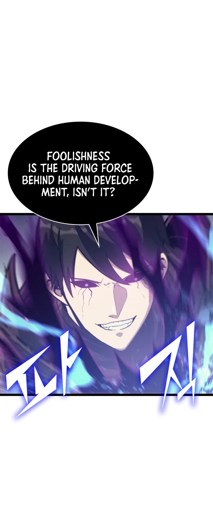 Max Level Returner Chapter 120 page 10 - Chapter 120