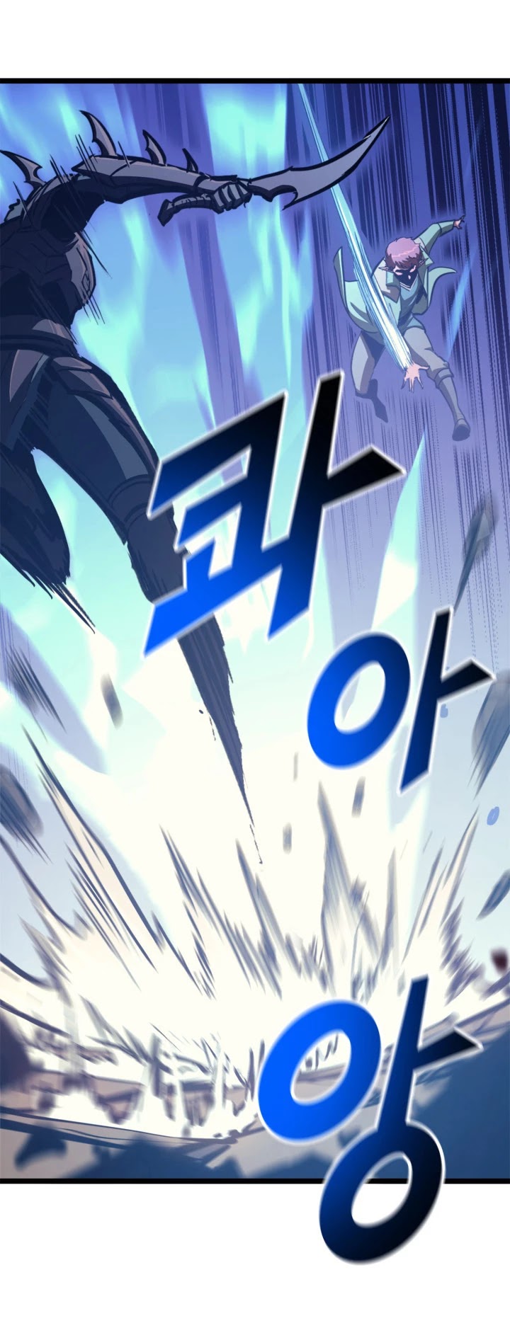 Max Level Returner Chapter 120 page 13 - Chapter 120